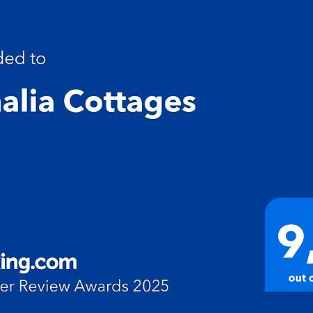Amalia Cottages Άγιος Γόρδιος Εξωτερικό φωτογραφία