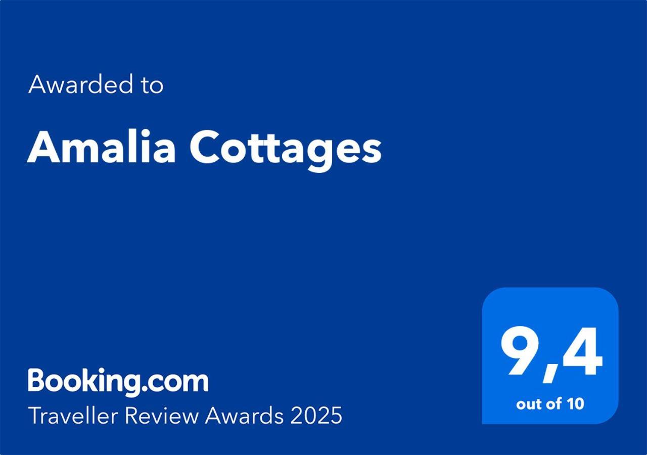 Amalia Cottages Άγιος Γόρδιος Εξωτερικό φωτογραφία